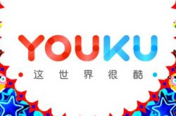 （使用手册）贺州公司咨询服务电话_哔哩哔哩-3